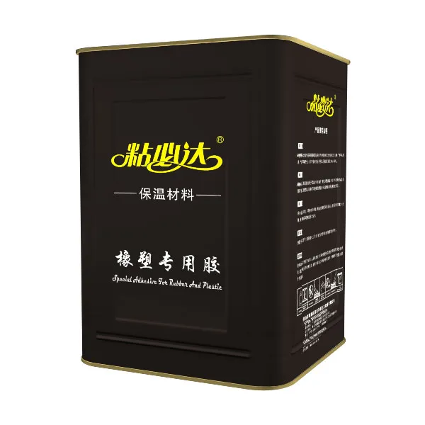 なぜ高温耐性接着剤が接着性と耐食性に優れた材料なのでしょうか?