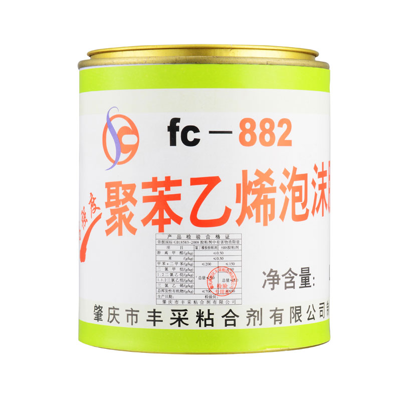 SBS断熱材の接着剤の機能は何ですか？